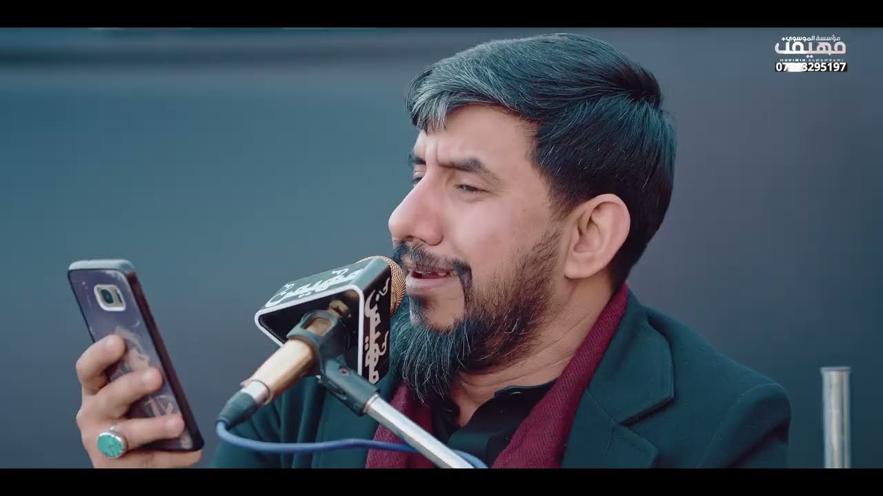 الناعي عباس المجراوي سابع المرحوم الحاج ابو فرحان صالح عيدان الدبي 