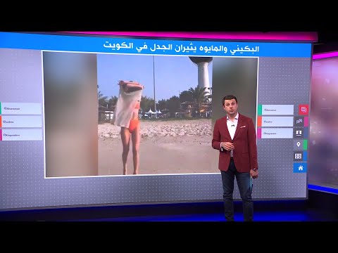 فيديو: كيفية الحصول على التفاصيل في الخط المباشر