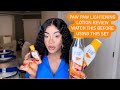 PAW PAW LIGHTENING LOTION | HONEST REVIEW | #skinwhitening #skincare #viral #youtube