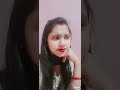 maine byaah kiya tha uski Saja bhi Maine Pai
