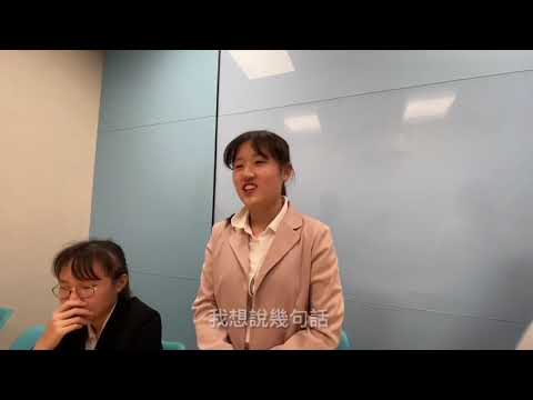 會計師的故事-請多多指教 預告片
