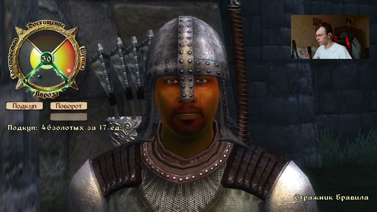 (21.09.2023) плохая репутация: 100