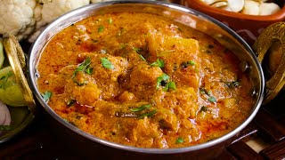 కయటరగ సటయలల ఆల గబ మసల గరవసపర ఉటదCatering Style Aloo Gobi Gravy Recipe