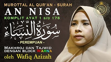 Wafiq Azizah - Murottal Al Qur