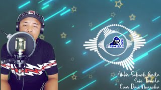 Davi Nugraha - Akhir sebuah cerita [Evie Tamala]