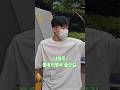 나태주 불후의명곡 출근길 송대관&amp;현철 특집 25.6.30