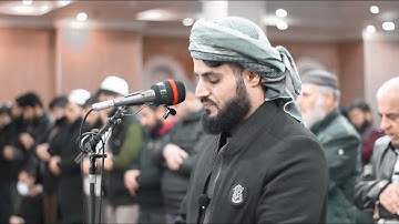 سورة الفاتحة مسجد بهشت | القارئ رعد محمد الكردى