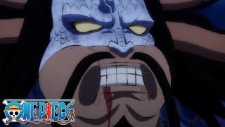 Luffy vs Drunken Kaido | One Piece
