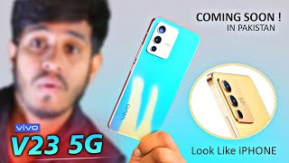 Vivo V23 5g First Look - Price in Pakistan with Review 🔥