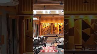 barishal cadet college canteen project #bcc #foryou #hikvision #unv #dahuatechnolgy #facts