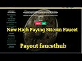 7 High Paying Bitcoin Faucet 2020 Live Withdraw Proof ...