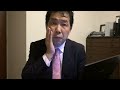 公明党「高市政権以外なら再連立もあり」　斎藤鉄夫政権も…　国民の怒り爆発、自民党党員は急増中