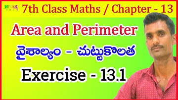Area and Perimeter | Exercise - 13.1 | 7th Class Maths | Chapter - 13 | Nivas Info