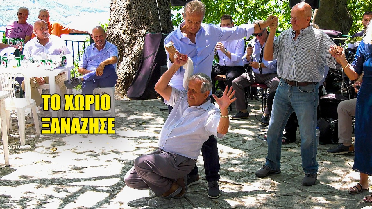 Εκεί που οι Καρδιές Ξανασμίγουν | Παραδοσιακό Πανηγύρι στο Νεοχώρι Αγράφων – Video
