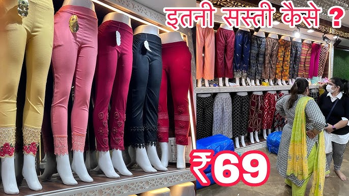 Imported Ladies Leggings,Jeggings,Plazo,Gym wear,Joggers