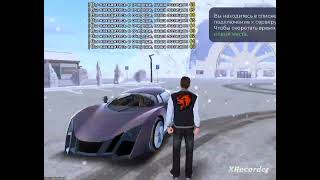 18 Февраля 2024 Г.