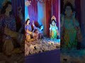 শুভ রাস পূর্ণিমা❤️#rashpurnima#ytshots #viralshort #love#radhakrishna#chakdaha@Mousumi.Lifestyle