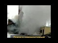Пожар на шиномонтажной в Костанае