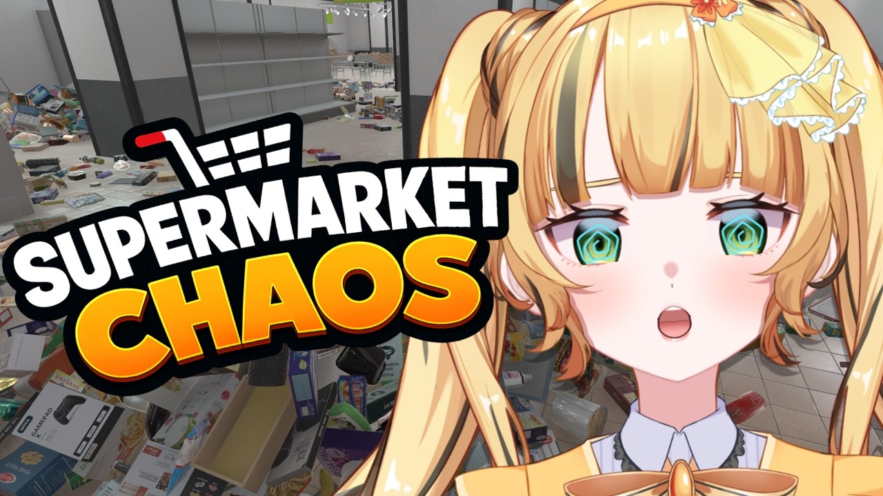 Supermarket Chaos 】4668個の商品をお片付け⁉✨雑談しつつゆるっと