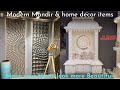 Modern corian mandir unique collection of wall cladding door concepts  imported home decor items