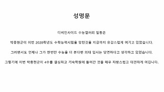 2019년을 회상하며..