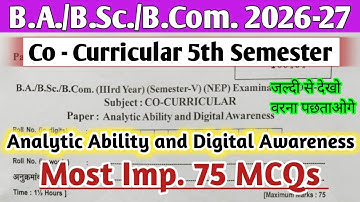 Exam 2026 B.A./B.Sc./ B.Com. 5th Semester Co Curricular Analytic Ability and Digital Awareness MCQs 