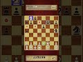 PASSO BEM SOLTO (Slowed #chess  #shorts
