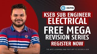 KSEB SUB ENGINEER ELECTRICAL - Free MEGA REVISION SERIES | Notes & Questions