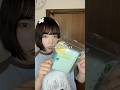 【地声vlog】サブカル系(?)シール帳を作ってみた🩵 #シール帳 #ぷっくりシール #初音ミク #ボカロ #カードキャプターさくら #おもちゃ箱 #天使界隈 #shorts