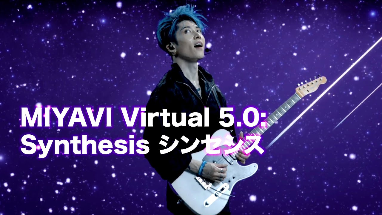 MIYAVI Virtual 3.0 Concert at teamLab Planets Tokyo - YouTube