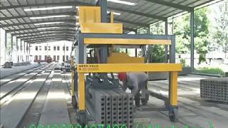 Automatic lightweight concrete wall panel lifting and stacking machine