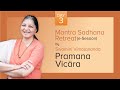 3  pramna vicra   swamini vimalananda