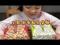 最受欢迎 新年甜点5 款集锦 / 5 of the most popular New Year's desserts