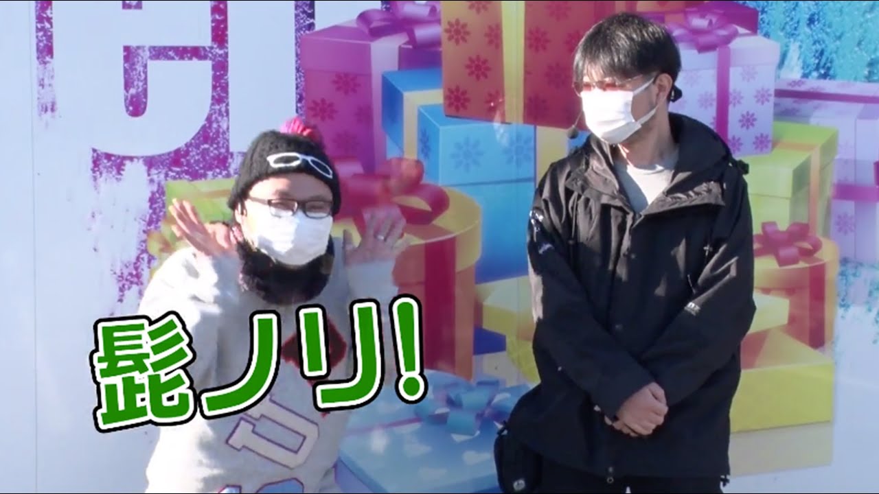 スペシャルゲスト〝ガリぞう〟登場!!【アイムジャグラーEX】髭原人と乗らせてみました。♯75