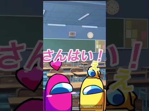 ピンクが休み時間中にイエローにひっかけ問題を出したそうです Fnf Fridaynightfunkin Imposterv4 Shorts 