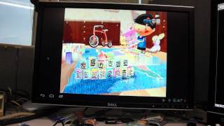 DVB-T on Android ICS - 2 screenshot 4