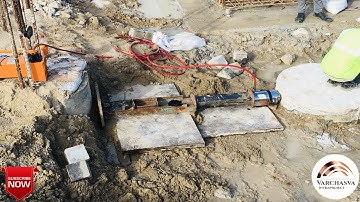 Initial/Routine Lateral Test