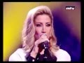 بقى وريني / ميريام عطاالله جاد شويري - تاراتاتا 2013 Myriam Atallah