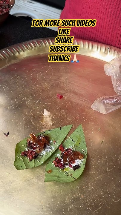 gundi-paan-paan-making-live-trending-youtubeshorts-foodie-paan
