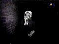 Faithless - Salva Mea