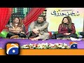 Sukhanwari - Eid-ul-Adha Special - Geo News