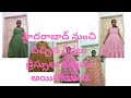హైదరాబాద్ నుంచి వచ్చిన చీరలు డ్రెస్సులు కుట్టడం అయిపోయింది#customized #dresses 