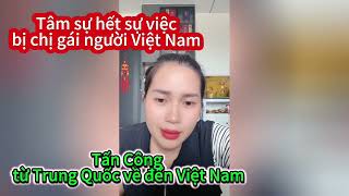 Không Quen, Không Thù Oán Nhưng Liên Tục Bị Nhắc Tên Bị Tố Cáo Ở Trung Quốc Đến Nhà Quay Video
