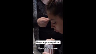 Первое Бьюти реалити | БЛЕСК СКВОЗЬ СЛЕЗЫ бренда LATTE BEAUTY