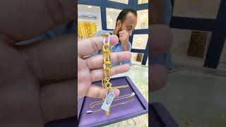 Hindi - 22K Light Men Chain Starting Price Aed 1200 - 329 Dubai At Al Haseena By Muhammed Haji