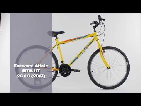 Forward ALTAIR MTB HT 26 1.0