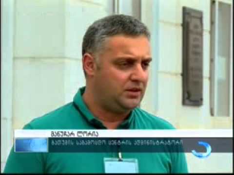 აბიტურიენტები ეროვნულ გამოცდას დღეს ბიოლოგიაში აბარებენ