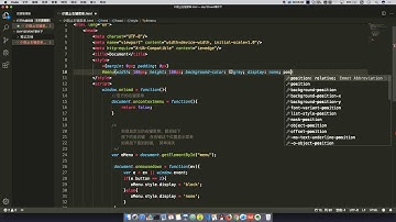 千锋Web前端教程：087 阻止默认行为和超链接