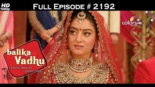 Balika Vadhu - 3rd June 2016 - बालिका वधु - Full Episode (HD)