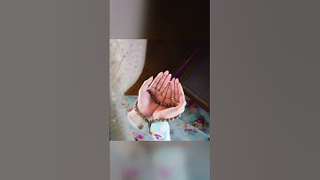 أيات من سورة الكهف جمعة مباركة للجميع